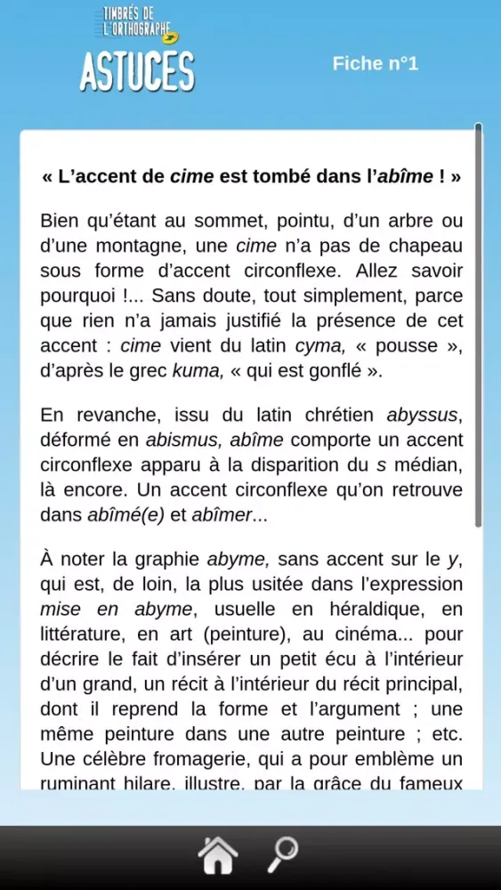 Captures d'écran de Les timbrés de l'orthographe