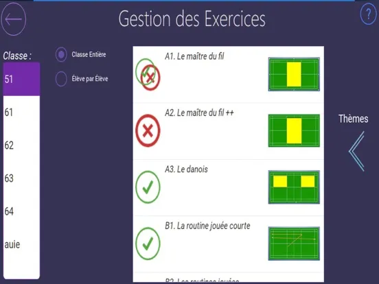 BadEPS iPad  سکرین شاٹس