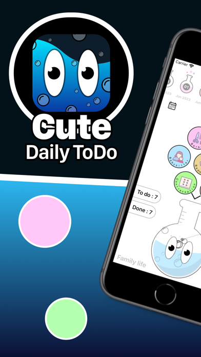 Cute Daily ToDo स्क्रीनशॉट