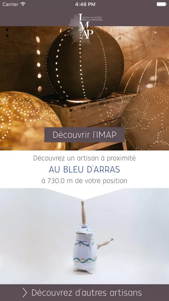 صور IMAP
