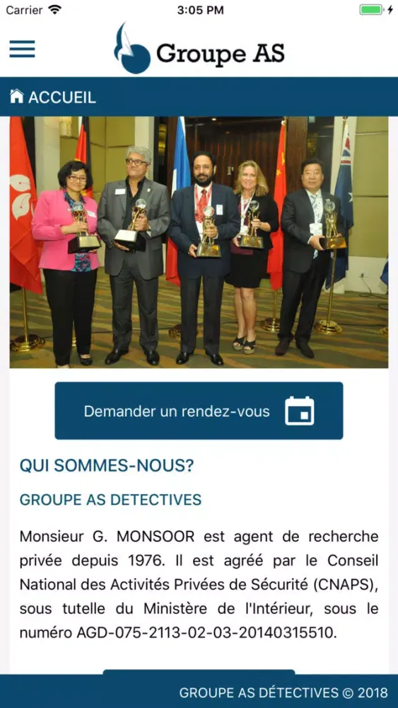 GROUPEAS应用截图