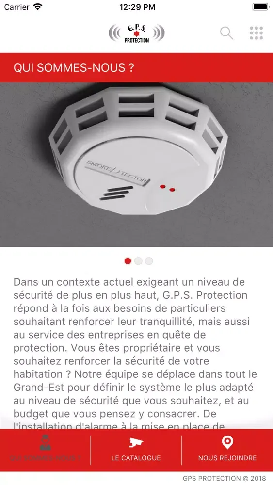 صور GPS PROTECTION