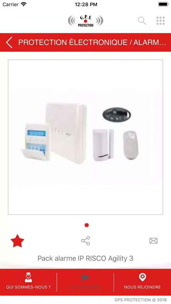 صور GPS PROTECTION