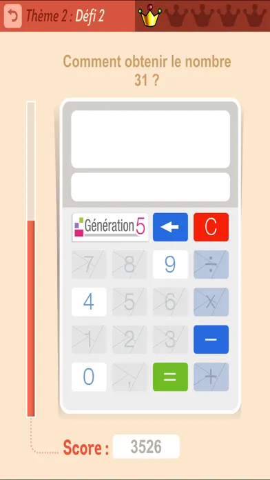 La calculatrice cassée Ekran Görüntüleri