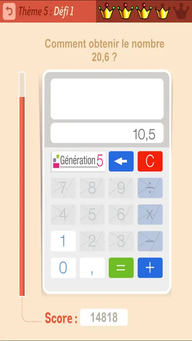 La calculatrice cassée Ekran Görüntüleri