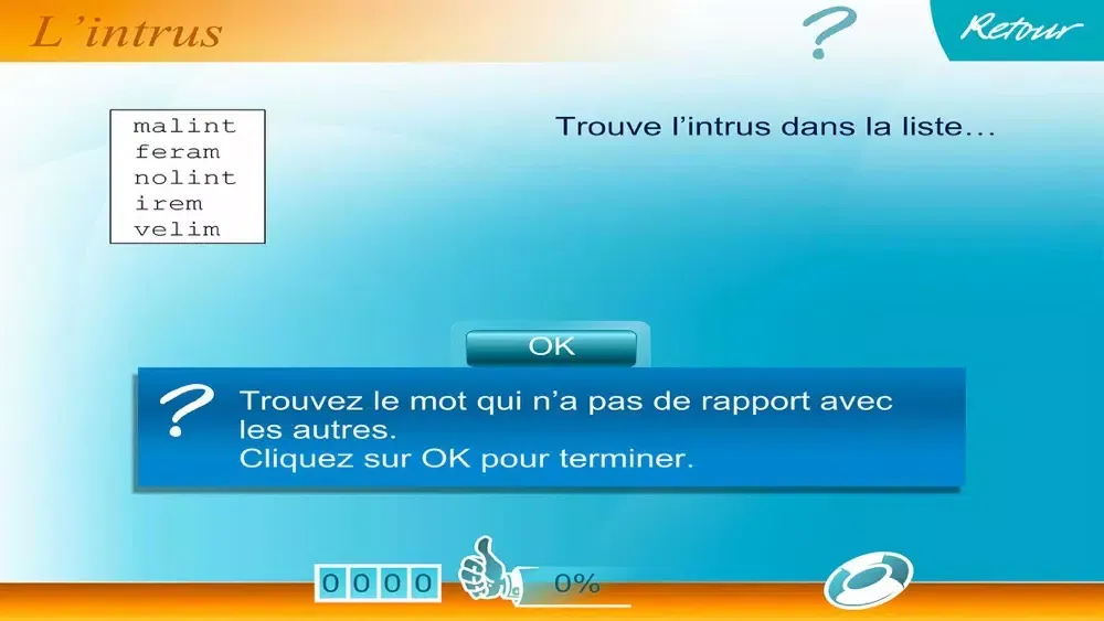صور Latin – Niveau 2