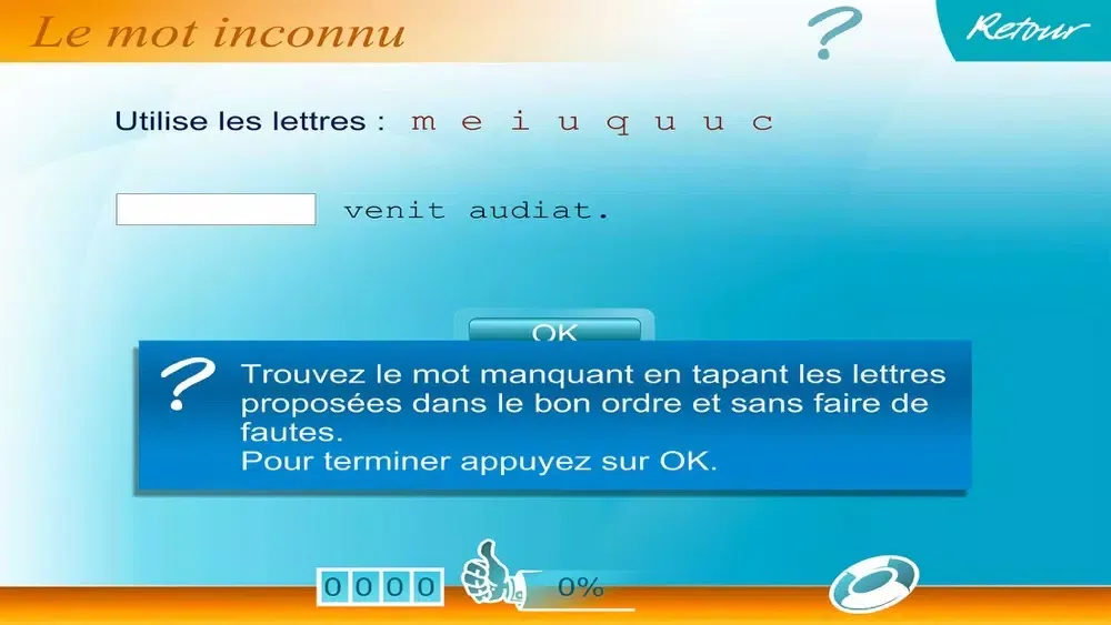 صور Latin – Niveau 2