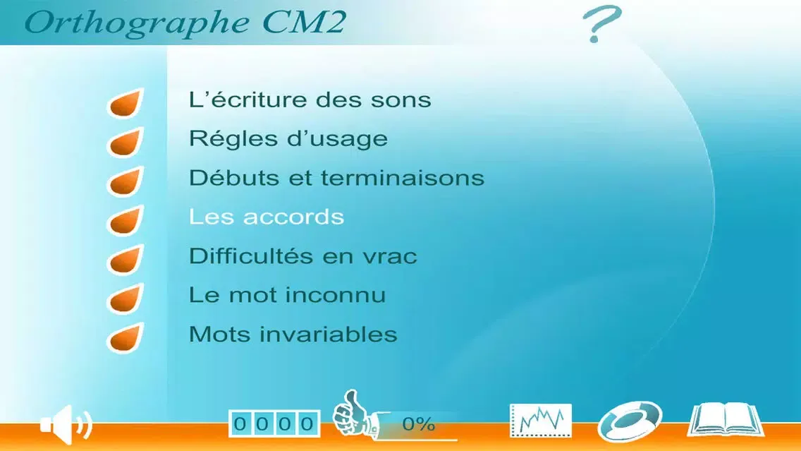Orthographe au CM2 スクリーンショット