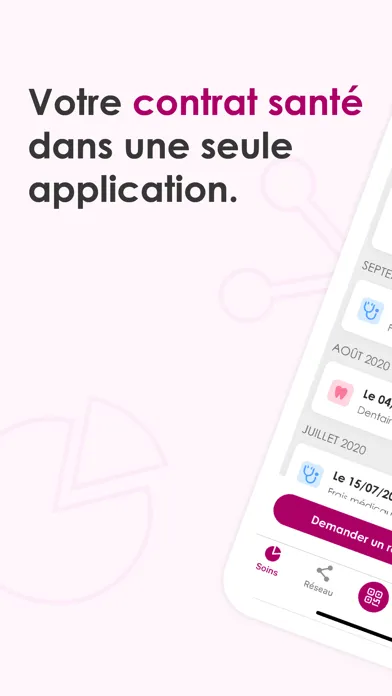 Hélium应用截图