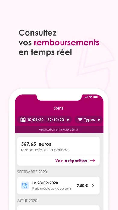 Hélium应用截图