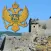 Montenegro seen from the sea