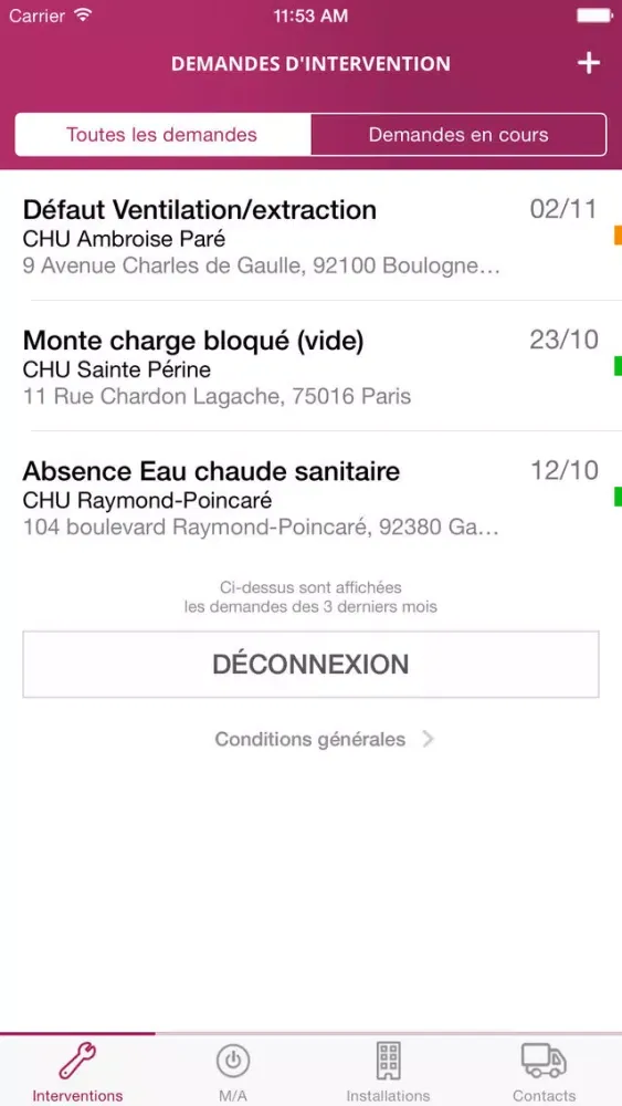 Ảnh chụp màn hình của Idex & Vous