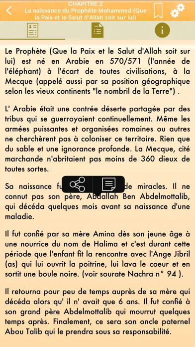 Capturas de tela do As-Sira : Prophète Mohamed