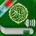 Quran Audio mp3 Arabic, Bangla