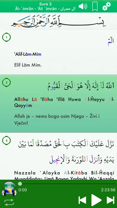 Quran Audio : Arabic, Bosnian Ekran Görüntüleri