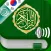 Quran Audio mp3 :Arabic,Korean