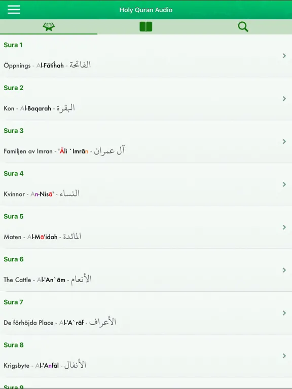 Tangkapan layar Quran Audio in Arabic, Swedish iPad 
