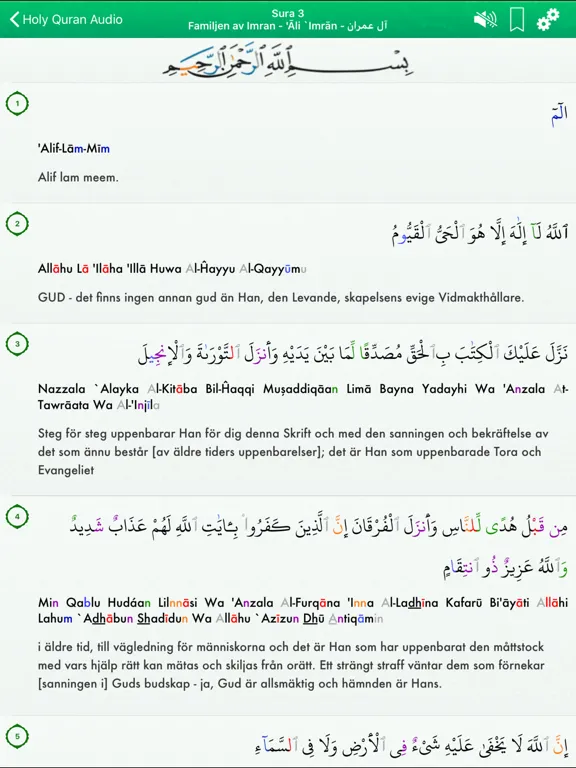 Tangkapan layar Quran Audio in Arabic, Swedish iPad 
