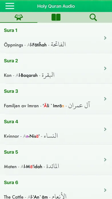 Tangkapan layar Quran Audio in Arabic, Swedish