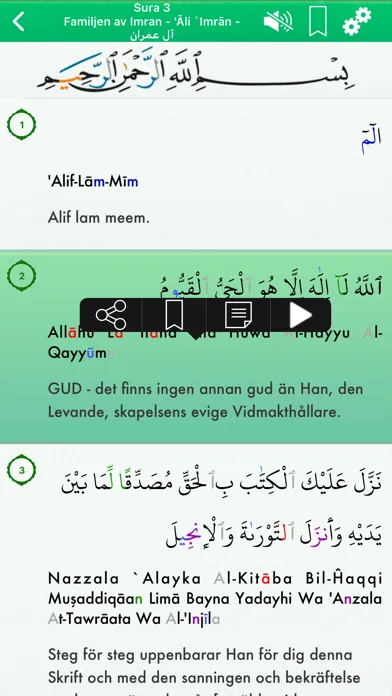 Tangkapan layar Quran Audio in Arabic, Swedish