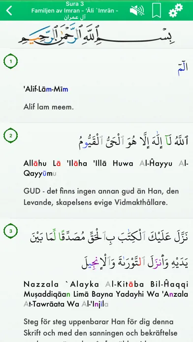Tangkapan layar Quran Audio in Arabic, Swedish