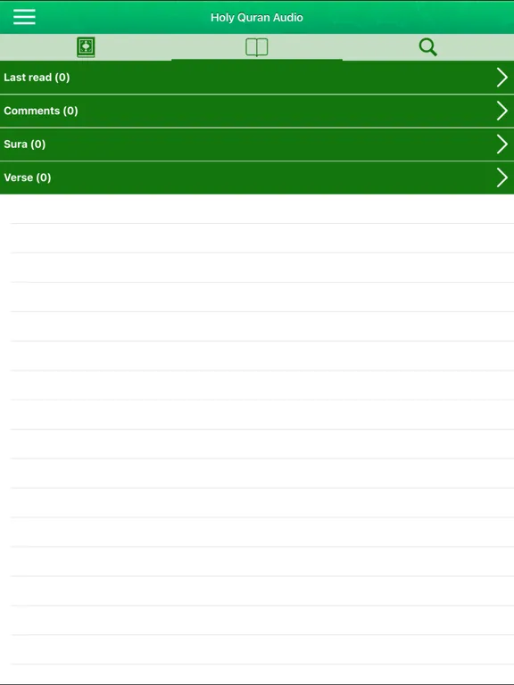 Quran Audio mp3 : Arabic, Urdu iPad 应用截图
