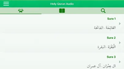 Quran Audio mp3 : Arabic, Urdu应用截图