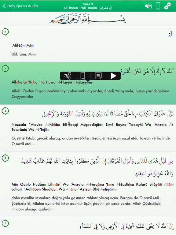 Quran Audio Pro: Azerbaijani iPad  Ekran Görüntüleri