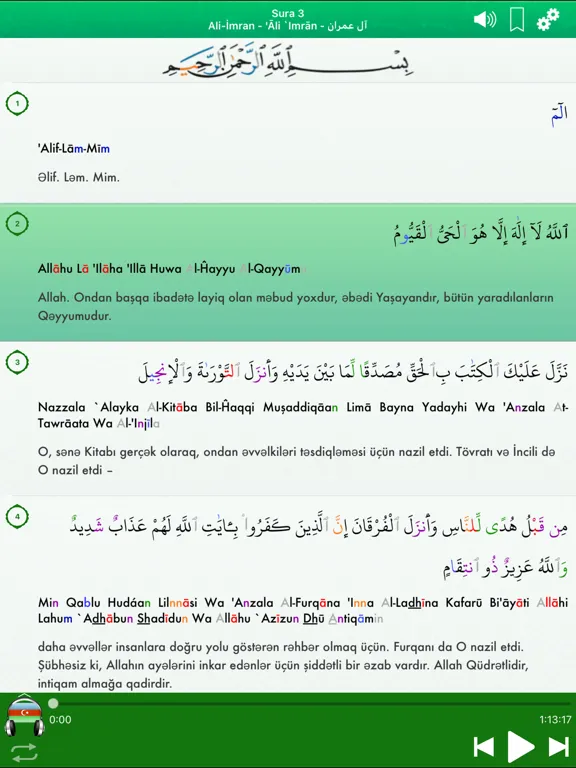 Quran Audio Pro: Azerbaijani iPad  Ekran Görüntüleri