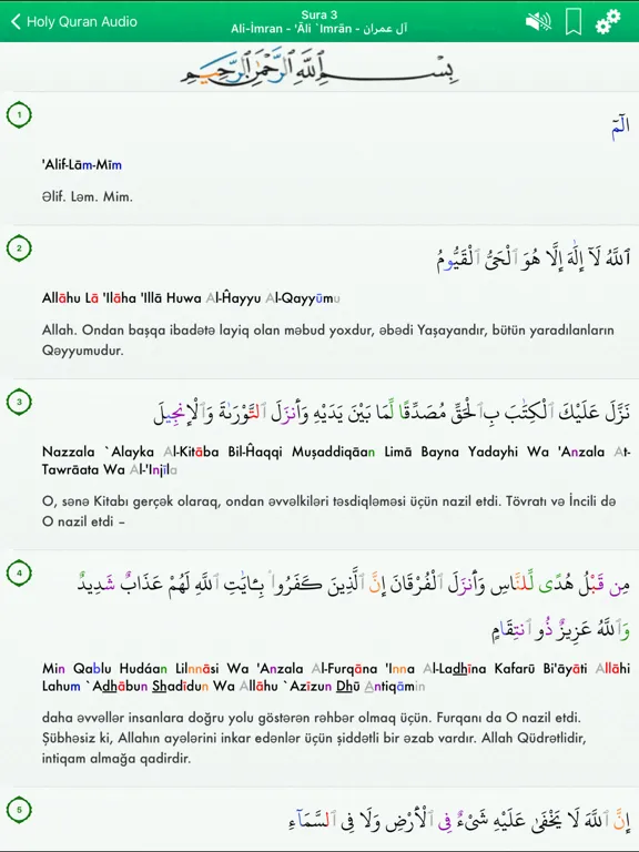 Quran Audio Pro: Azerbaijani iPad  Ekran Görüntüleri