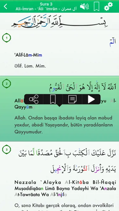Quran Audio Pro: Azerbaijani Ekran Görüntüleri