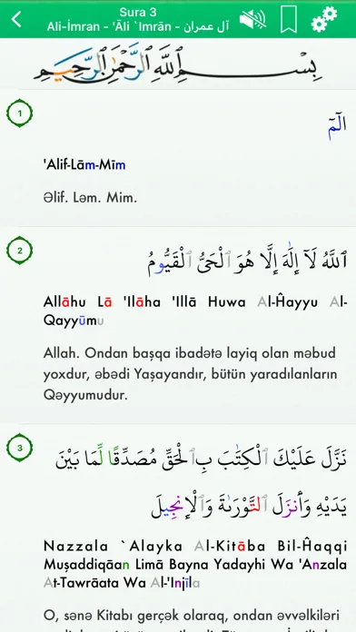 Quran Audio Pro: Azerbaijani Ekran Görüntüleri