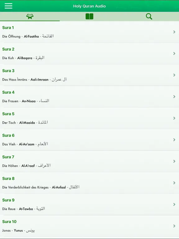 Capturas de pantalla de Koran Audio mp3 Pro : Deutsch iPad 