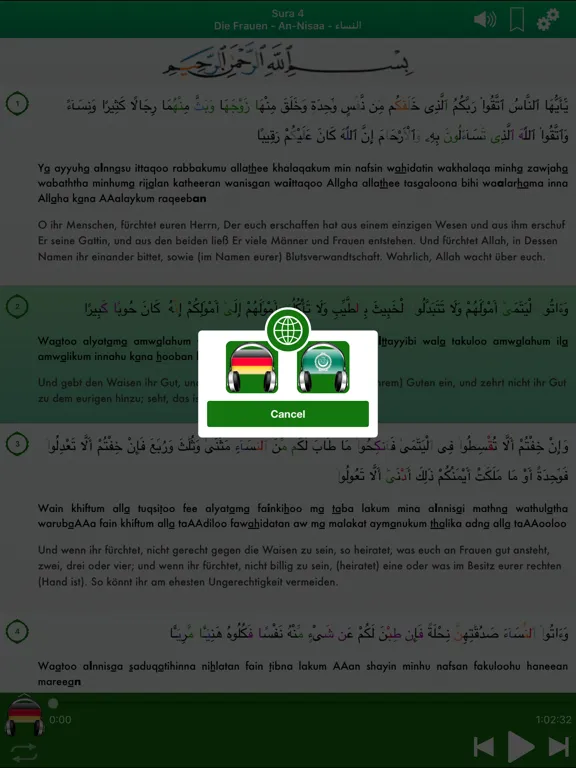 Capturas de pantalla de Koran Audio mp3 Pro : Deutsch iPad 