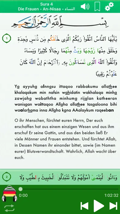 Capturas de pantalla de Koran Audio mp3 Pro : Deutsch