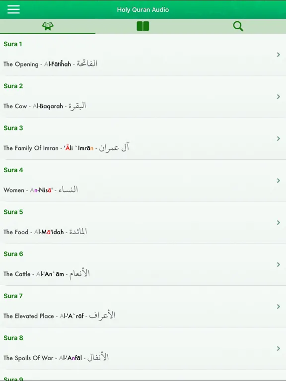 Al Quran Audio Pro in English iPad  Screenshots