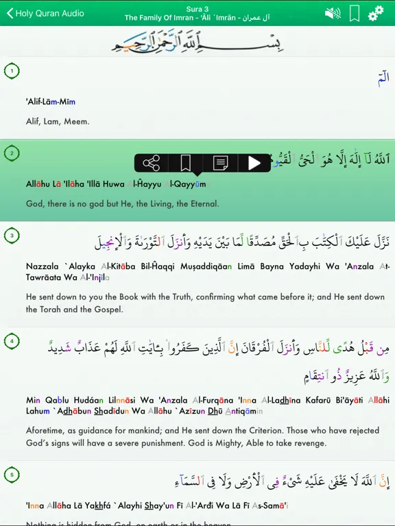 Al Quran Audio Pro in English iPad  Screenshots