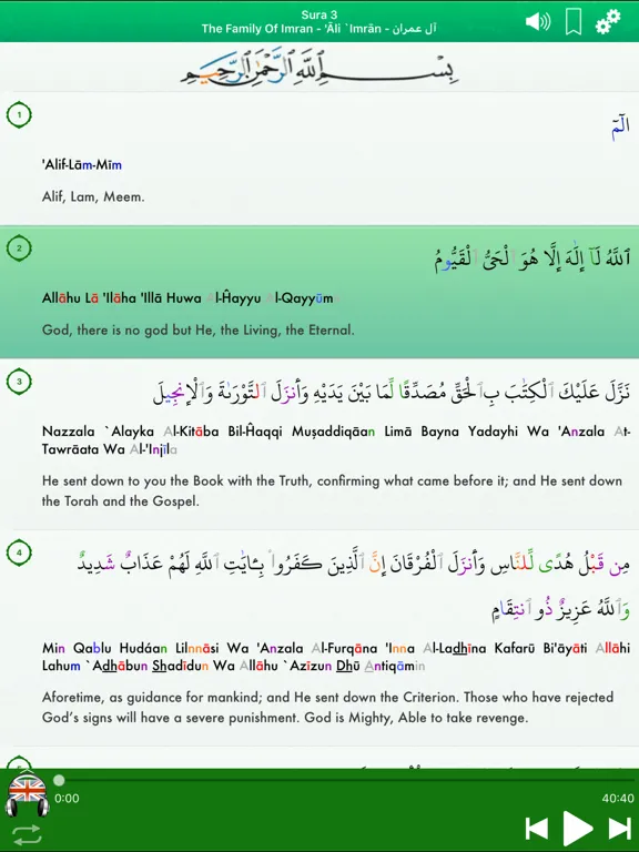 Al Quran Audio Pro in English iPad  Screenshots