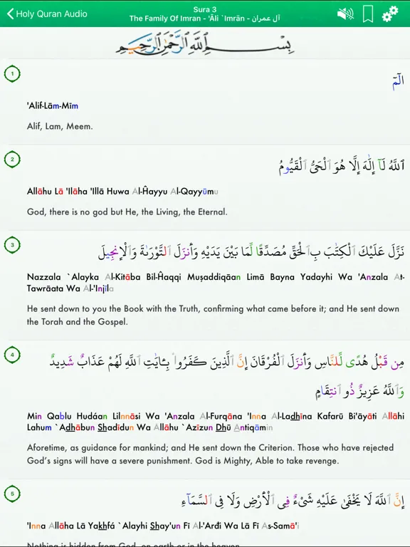 Al Quran Audio Pro in English iPad  Screenshots