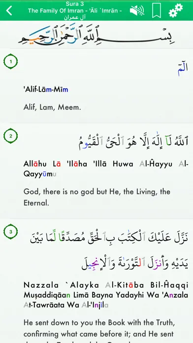 Al Quran Audio Pro in English Screenshots