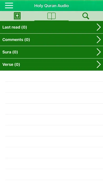 Al Quran Audio Pro in English Screenshots