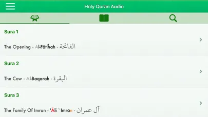 Al Quran Audio Pro in English Screenshots