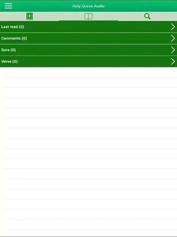 Quran Audio mp3 Farsi, Arabic iPad  Screenshots