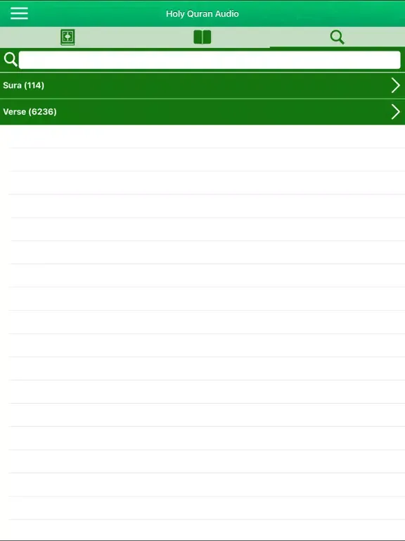 Quran Audio mp3 Farsi, Arabic iPad  Screenshots