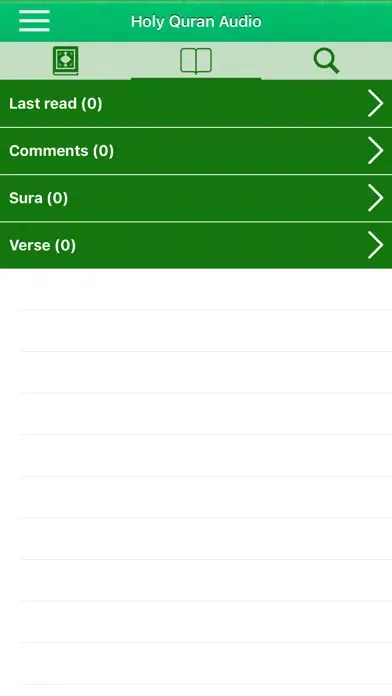 Quran Audio mp3 Farsi, Arabic Screenshots