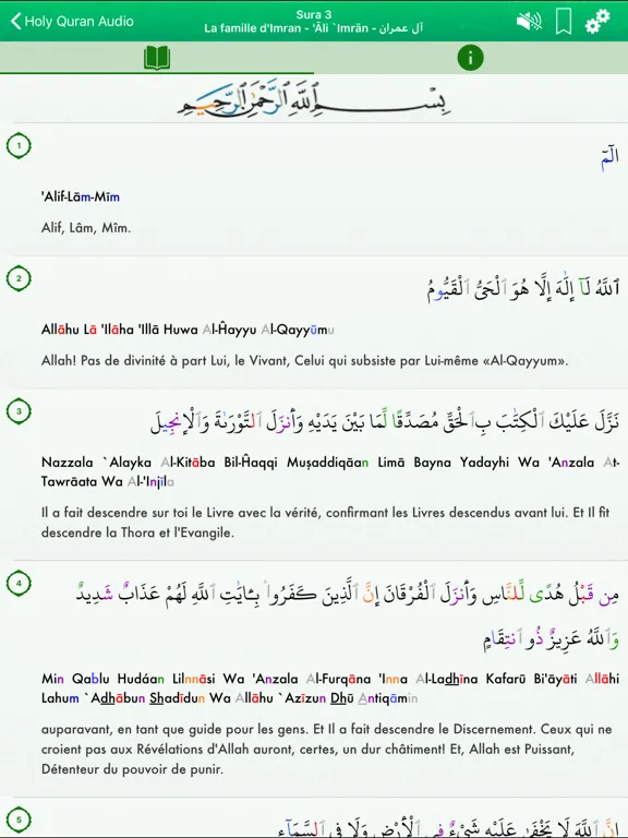 صور Coran Audio mp3 Français Arabe iPad 