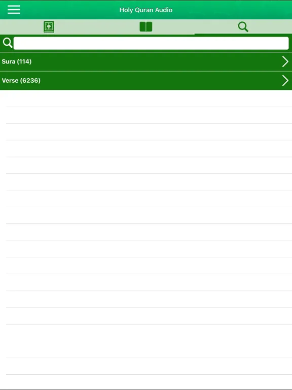صور Coran Audio mp3 Français Arabe iPad 