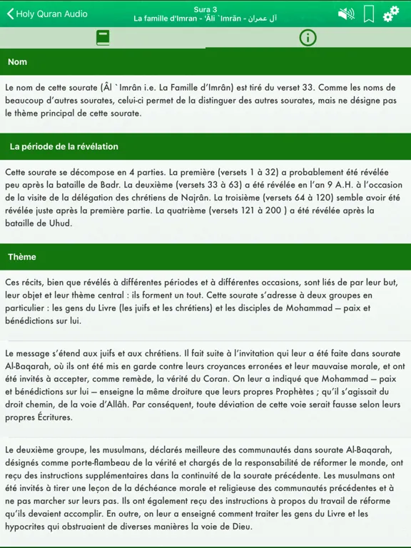 Capturas de tela do Coran Audio mp3 Pro : Français iPad 