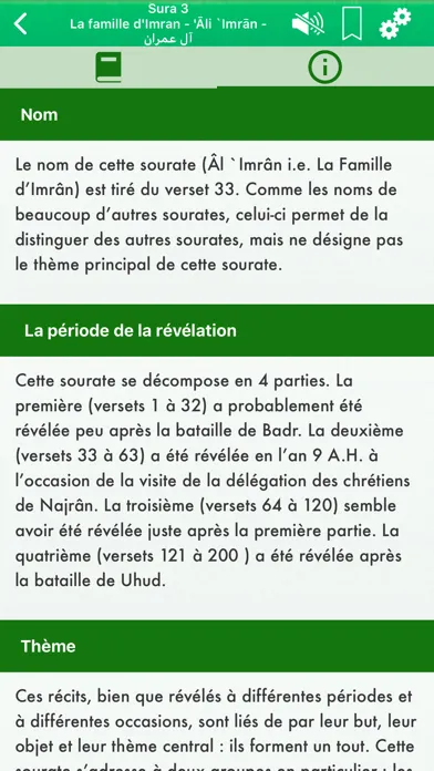 Capturas de tela do Coran Audio mp3 Pro : Français