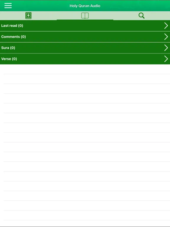 Скриншоты Quran Audio Pro in Indonesian iPad 
